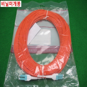 북48931/미사용광통신 광섬유케이블/L/L-030-50T